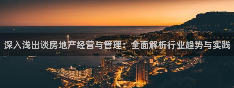 J9国际网站