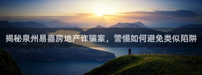 ag九游会官网登录