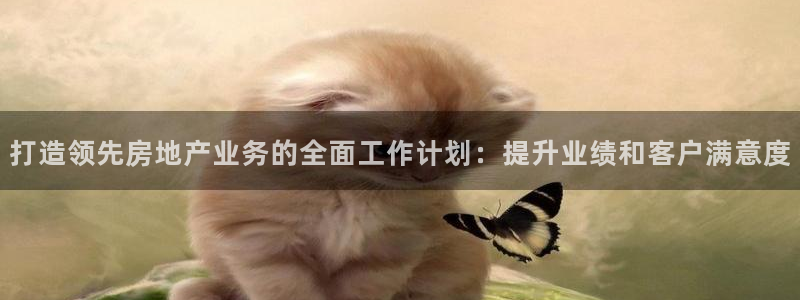 j9国际站备用网址
