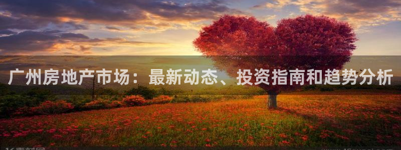 ag真人游戏平台