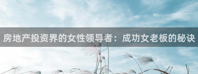 j9九游国际真人