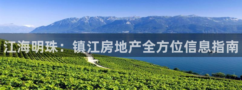 j9九游会老哥俱乐部交流区
