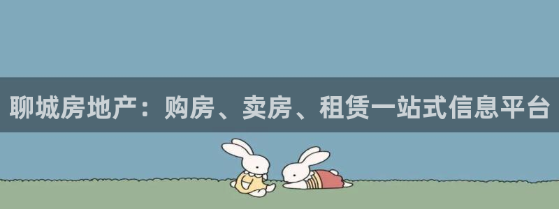 ag九游会官网登录